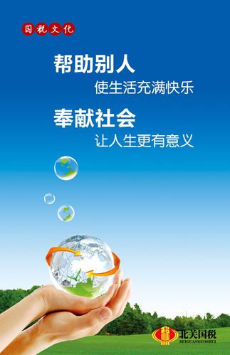 油泵搜上海阳19体育光泵业(油泵询上海阳光泵业)